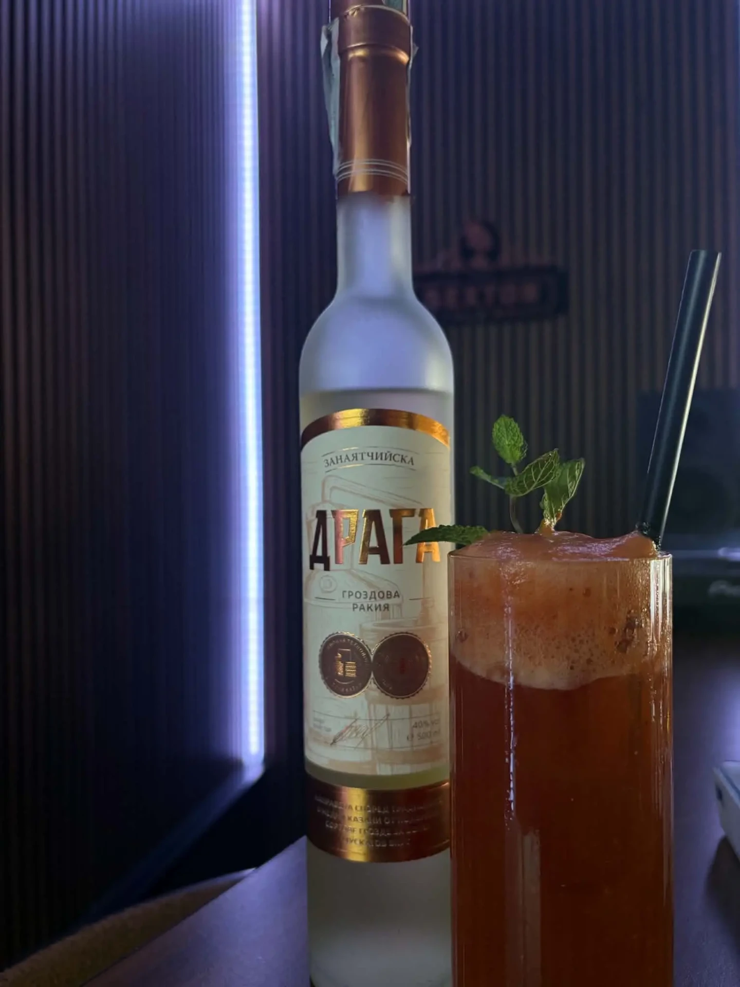 balkan-bloody-mary-bareto