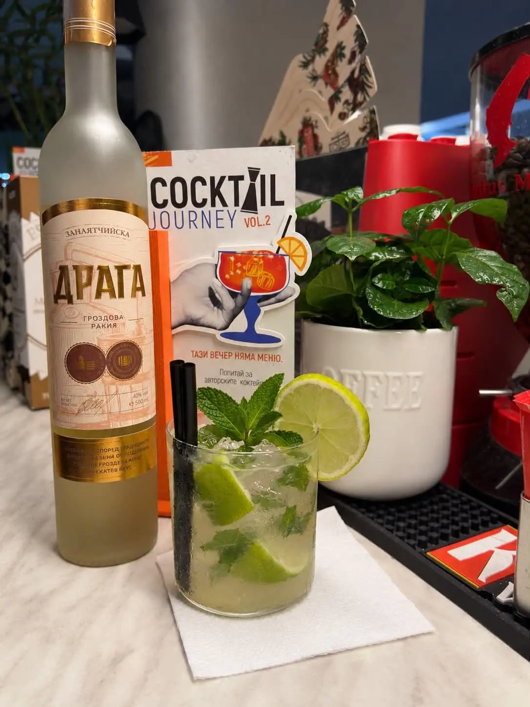 balkan-mojito-bar-soiree