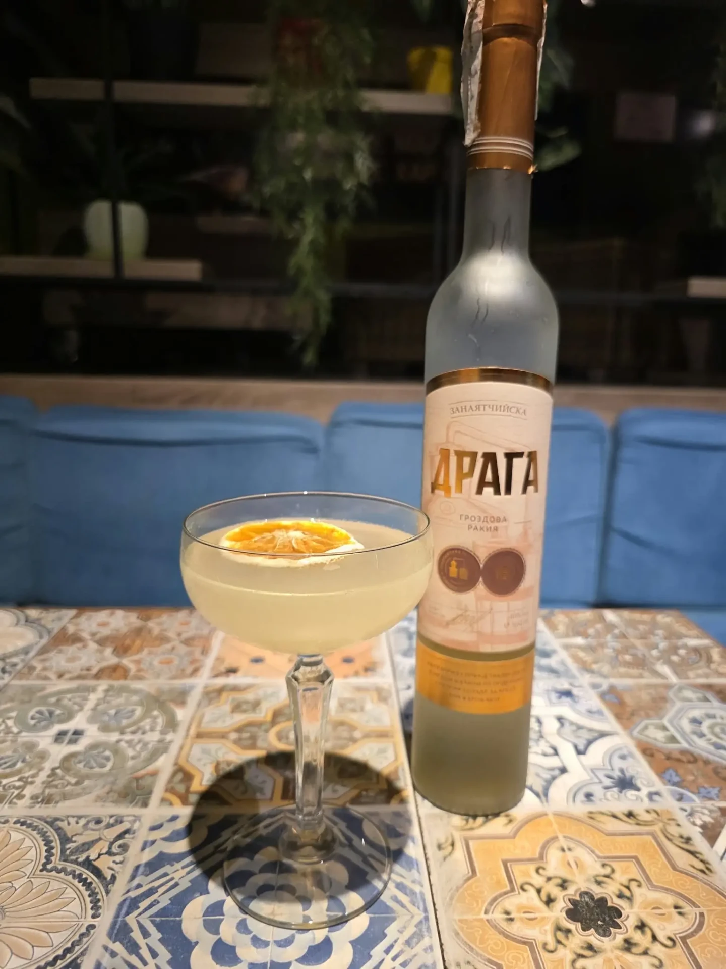 golden-vine-bareto