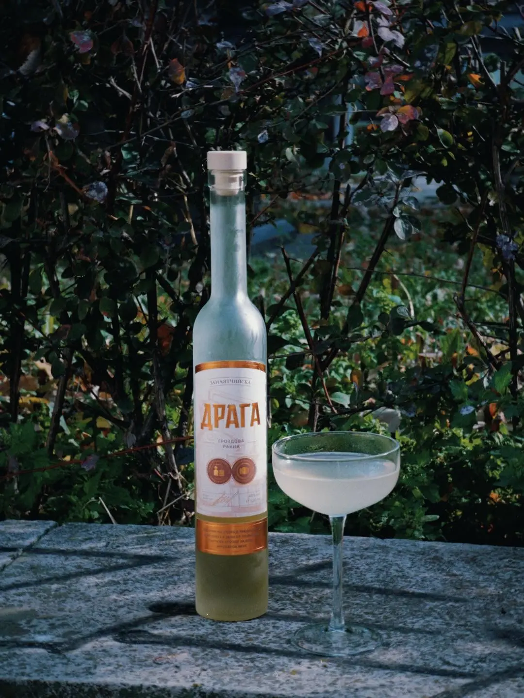 rakia-royal-kultura