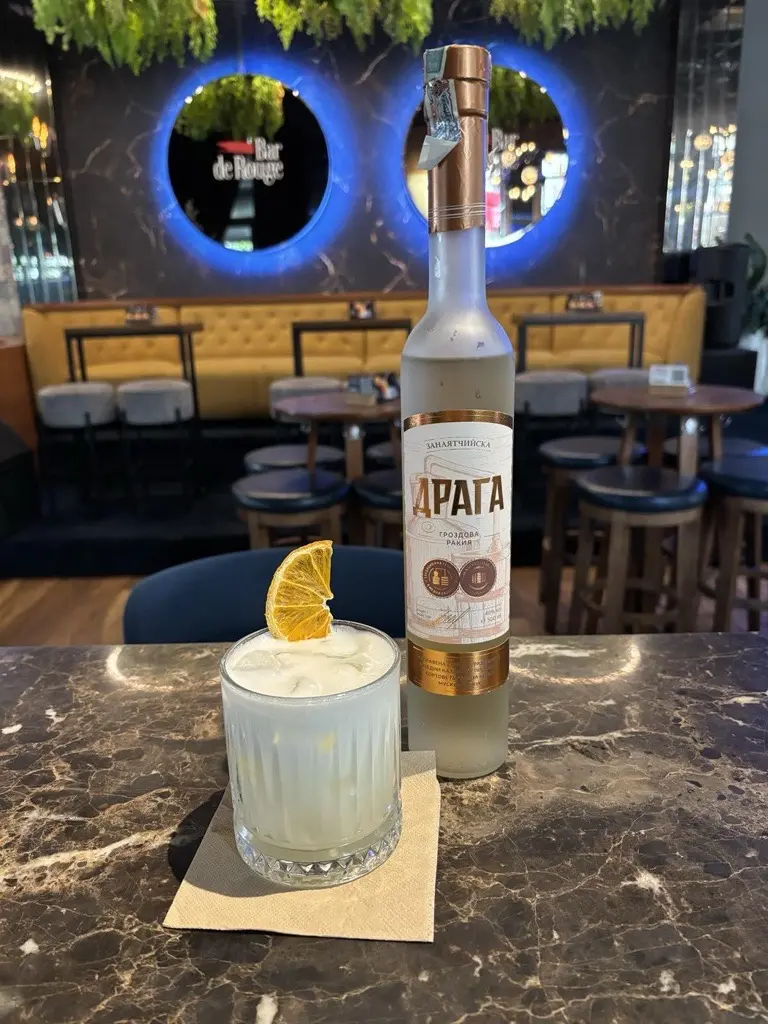 rakia-sour-bar-de-rouge-sofia