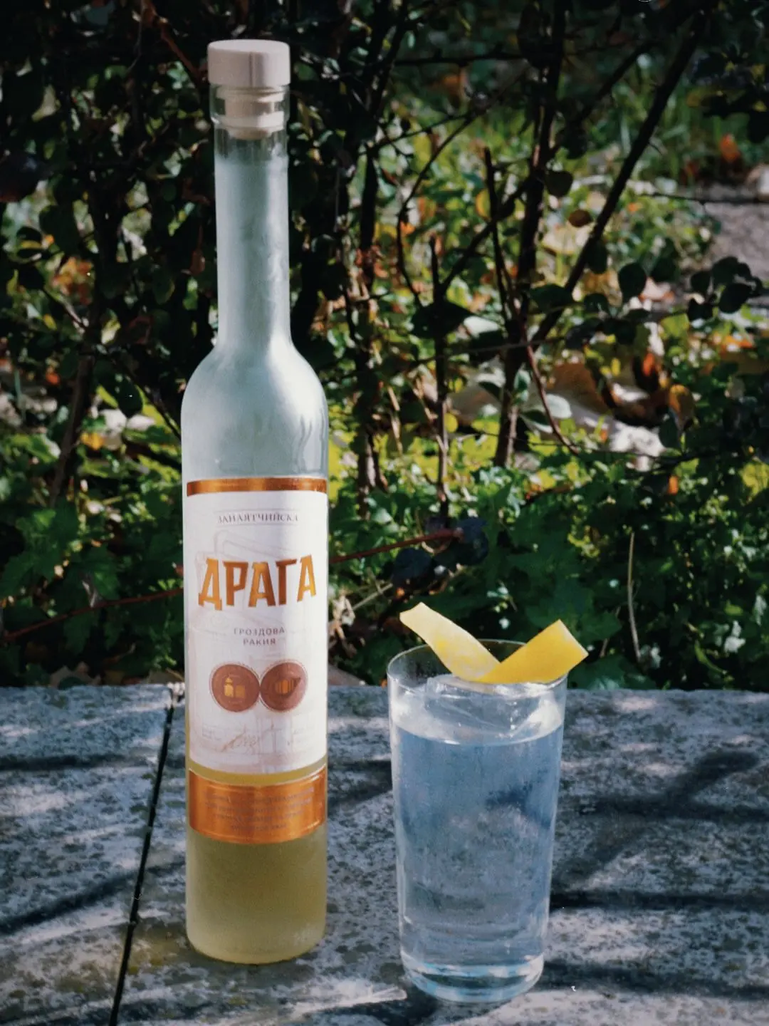 the-one-with-rakia-and-quince-kultura